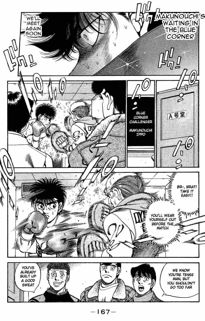 Hajime no Ippo: Fighting Spirit, Chapter 250 image 05